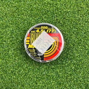 Ruko .177 Plombs 500 Match Pellet